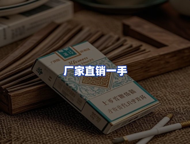 服务优势